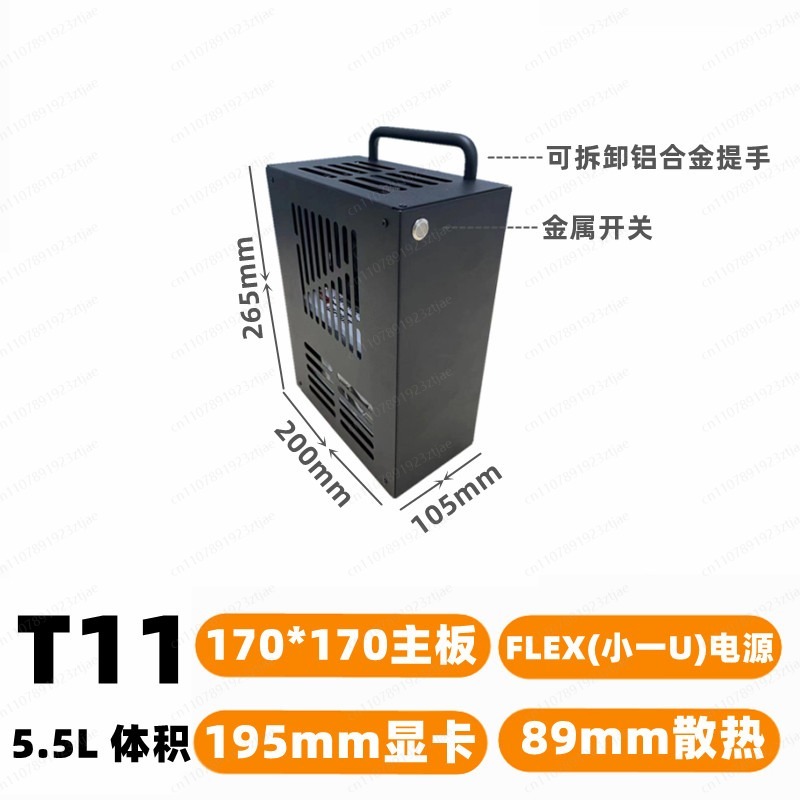 Pc Gaming Itx - Компактный корпус для игрового ПК с