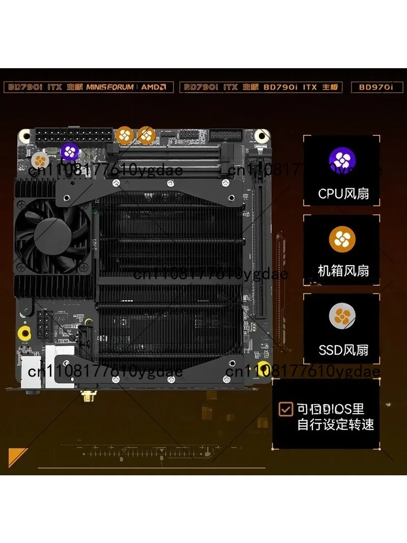 Материнская плата ITX BD790i/B – обзор и цена Pc Gaming Itx