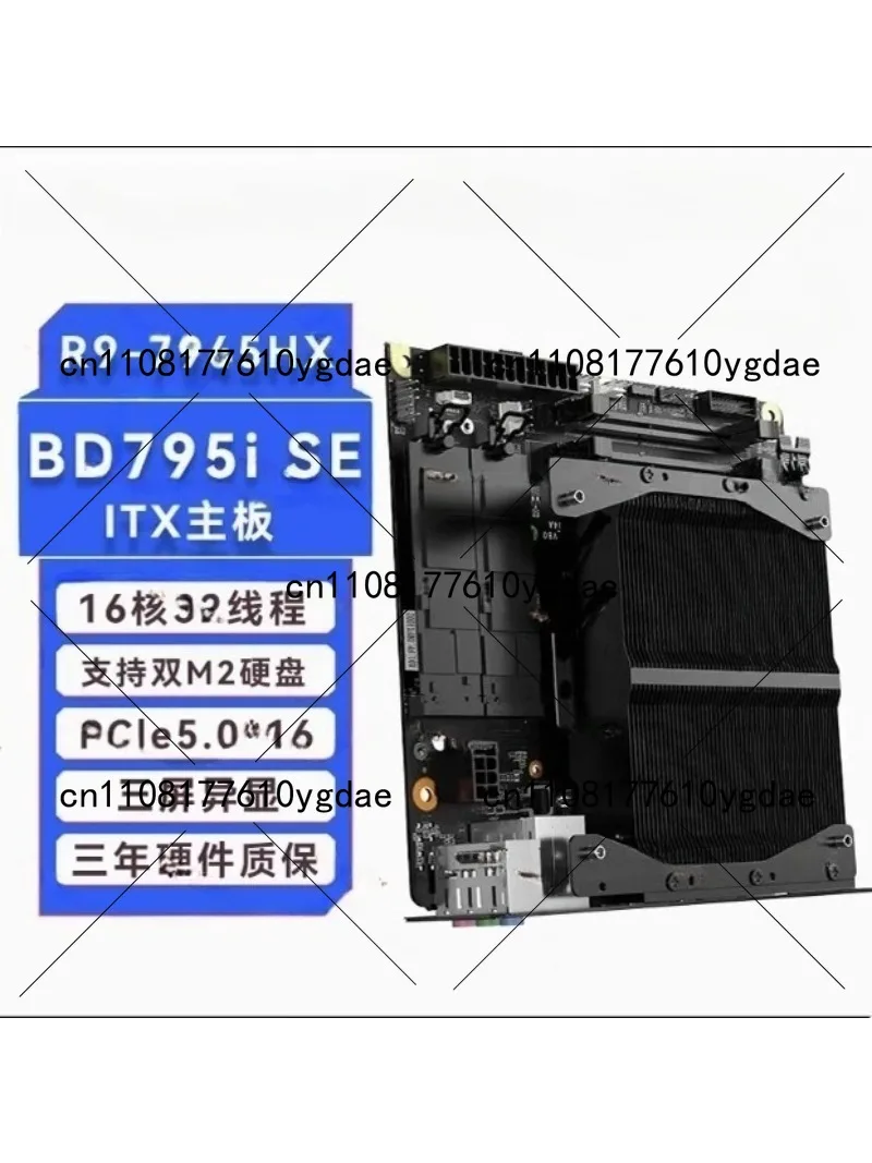 Материнская плата ITX BD790i/B – обзор и цена Pc Gaming Itx
