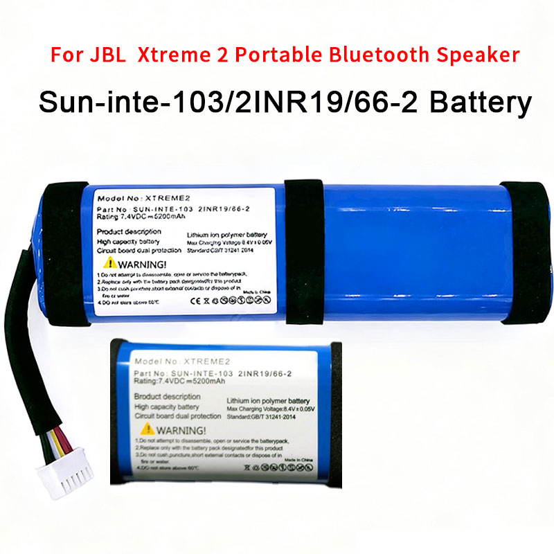 Для JBL Xtreme 2 Xtreme2 Xtrem – обзор и цена Pc Gaming Xtreme