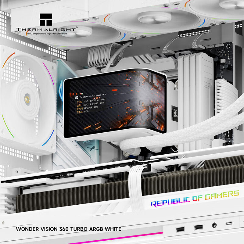 Thermalright WONDER VISION 360 – обзор и цена Pc Gaming Water Cooling