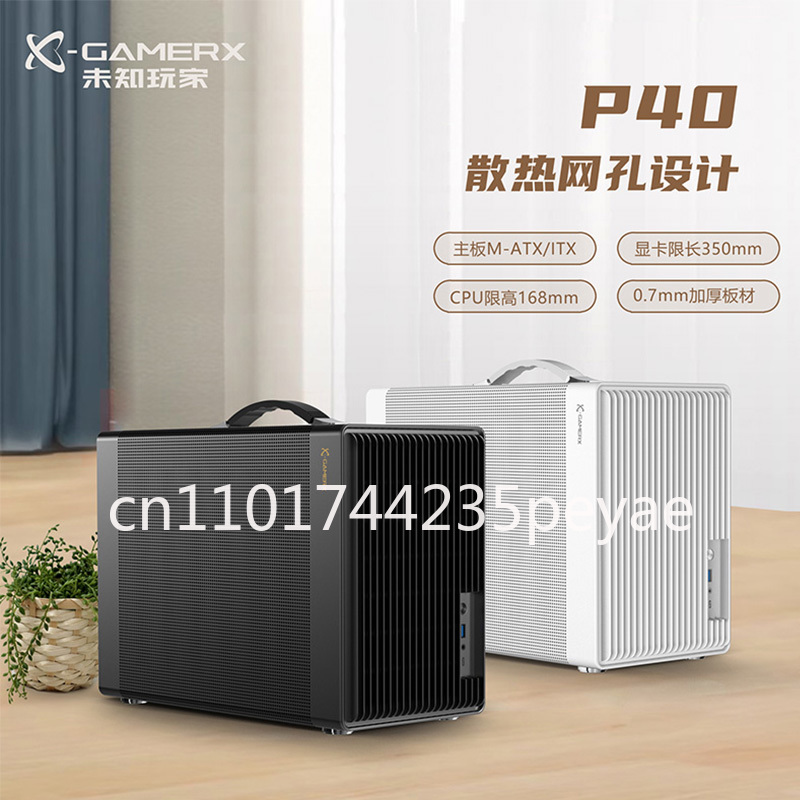 Портативный мини-футляр для иг – обзор и цена Pc Gaming Itx
