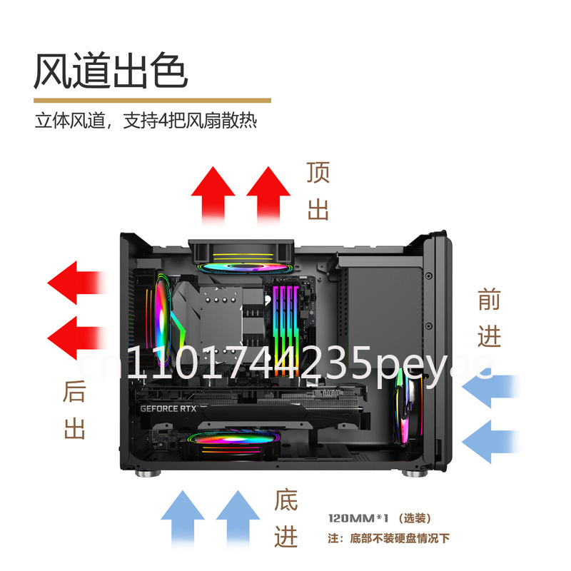 Портативный мини-футляр для иг – обзор и цена Pc Gaming Itx