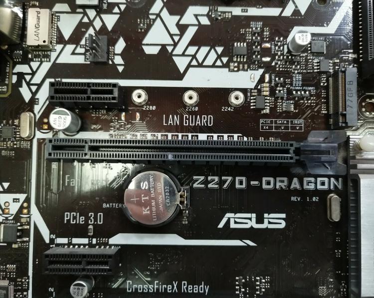 Материнская плата для Asus PRI – обзор и цена Pc Gaming Core I7