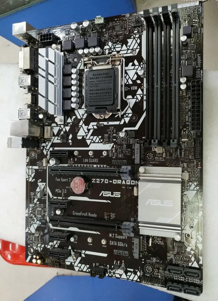 Материнская плата для Asus PRI – обзор и цена Pc Gaming Core I7