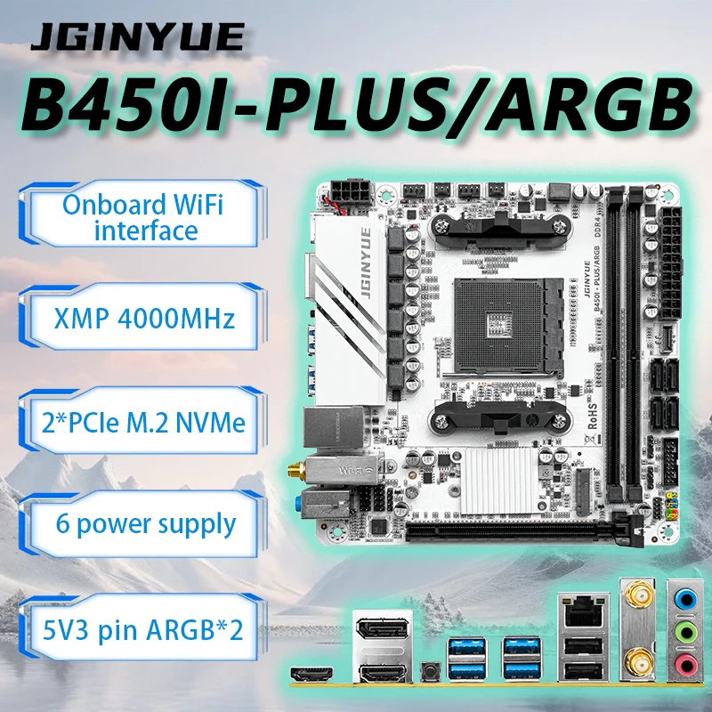 Комплект материнской платы JGI – обзор и цена Pc Gaming Itx