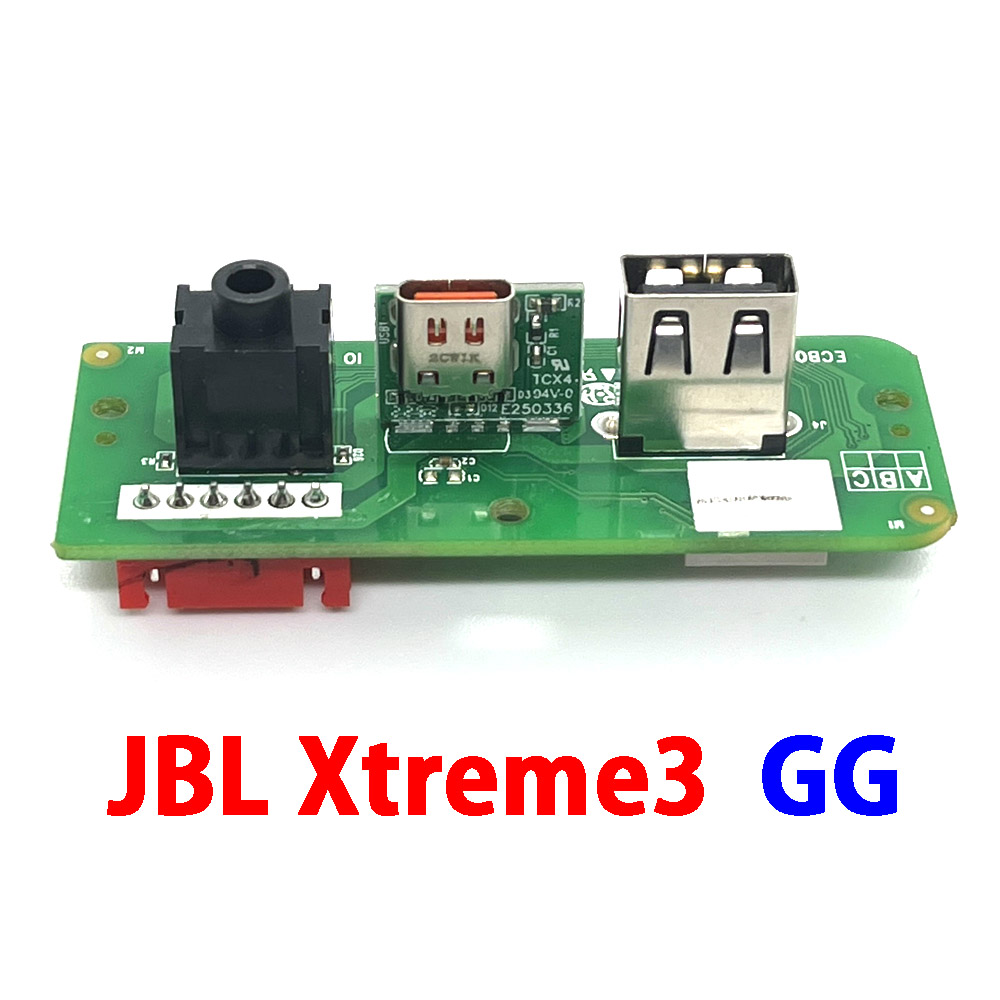 1 шт. для JBL Xtreme 3 Xtreme3 – обзор и цена Pc Gaming Xtreme